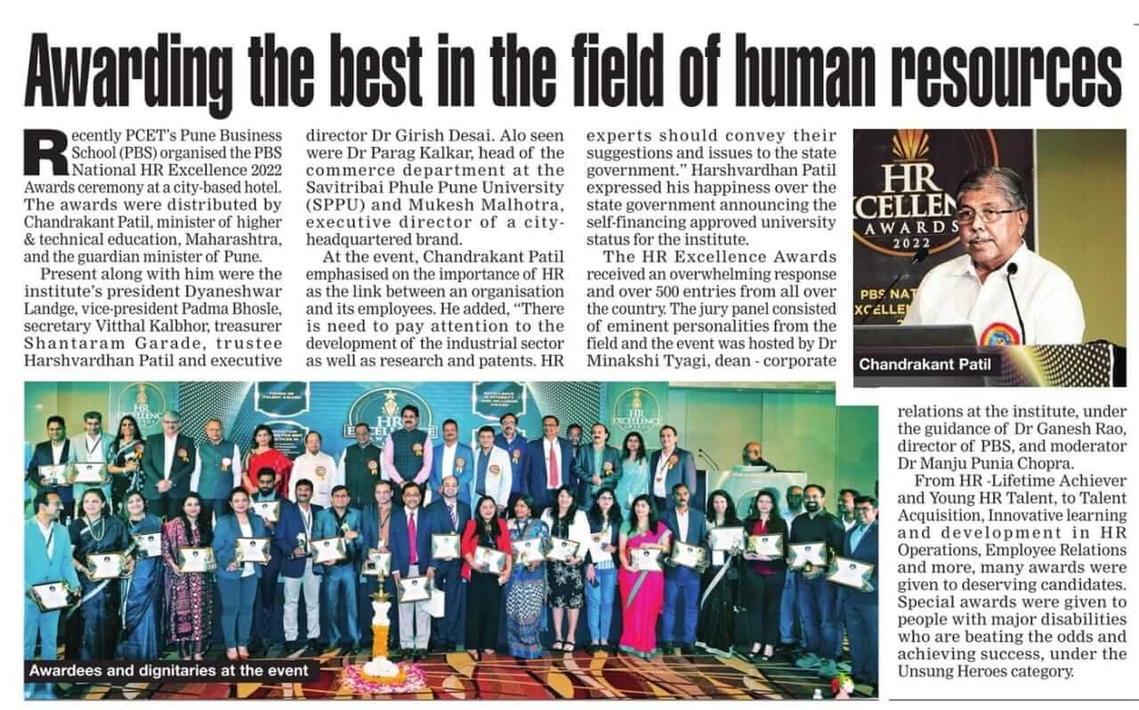 HR Excellence Award 2022